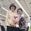 신동상재