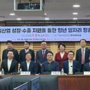 비욘드의원 이미지