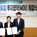 정인이엔지 네이버블로그