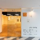 [전시 후기] 《감각, 기록자들》 – 감각이 머무는 공간, 일상에 스며드는 예술