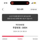 메가커피학장점 이미지