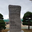 목포정명여자고등학교 이미지