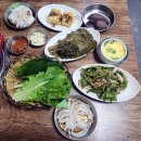 부산 연산동 맛집 [참맛숯불장어구이곰장어] 현지인 강추