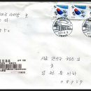 달빛보부상