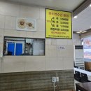 세종킹크랩 이미지