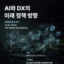 법경미디어 이미지