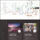 김해활천초등학교 이미지