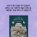 아주세탁소 이미지
