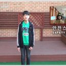 완정초등학교 이미지