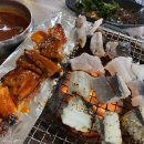 순이장어구이 이미지