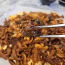 명지대사거리 | [처인구] 용인 역북동 곱창 맛집 / 명지대 사거리 &#34;전설의 곱창&#34;