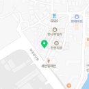 다솔한식뷔페식당 이미지