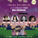 사랑어린이공원2 이미지