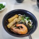 씨유 이천OB삼거리점 | [이천 맛집] 나고야 | 초밥 맛집 | 스시 맛집 | 생활의달인 은둔식달
