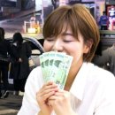 용돈벌이 네이버블로그