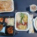 오거리김밥