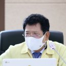 미추홀구 승학초등학교 인천뉴스