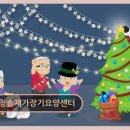 극단 청솔 네이버블로그