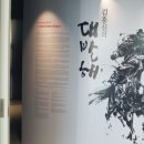 바람이 머무는 곳 이미지