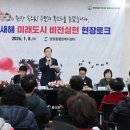 양정동 행정복지센터 이미지