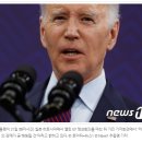 메타유럽