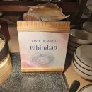 2001아울렛_남부시장_하 | 🍽️ 2편 푸꾸옥 남부 유럽풍 느좋 호텔 라 페스타...The Merchant] 솔직 후기(시간/전체 메뉴/전화번호) 🍽️