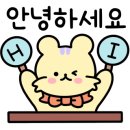 왓포테라피 이미지