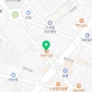 차차커피코정읍