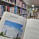 신안군립도서관 이미지