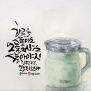 글샘