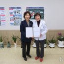 강원도강릉의료원