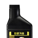 불스 - 남동구 | 불스