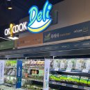 아이캔유통 이미지