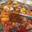 창원 가음정시장맛집 동춘돌곱창