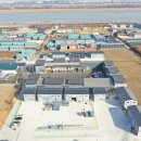 (주)에이치디신재생에너지