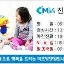 달서미즈맘병원 이미지