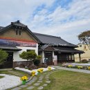 일본인 지주가옥 이미지