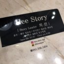 희헤어샵 이미지