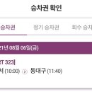 더오니기리 - 칠곡군 중앙로11길 2 | 더오니기리