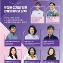 올굿즈컴퍼니 이미지