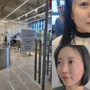 청주 단발컷 잘하는 곳, 리븐헤어 송절 봉명점에서 헤어컨설팅 받고 단발 변신!