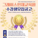 동진통신(주) 이미지