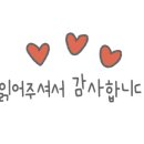 한결메디케어 이미지