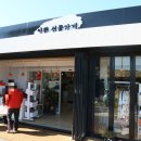 이쁜선물가게