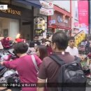한국관광여행사 이미지