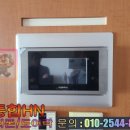 문현삼성힐타워 이미지