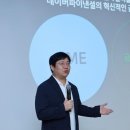 (주)좋은파트너 이미지