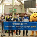 서울현대시장상인회 스포츠서울