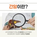 차연요양병원