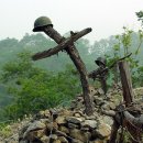 비목쉼터 이미지